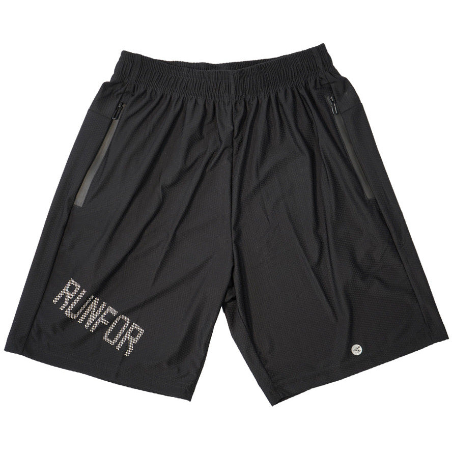 Everyday Runner Jersey Training Shorts