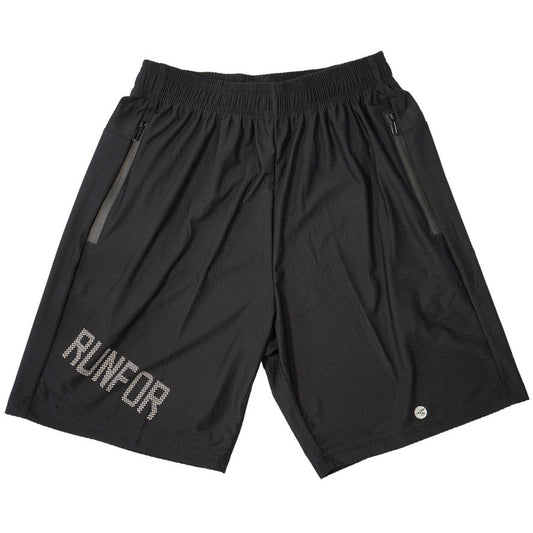 Everyday Runner Jersey Training Shorts